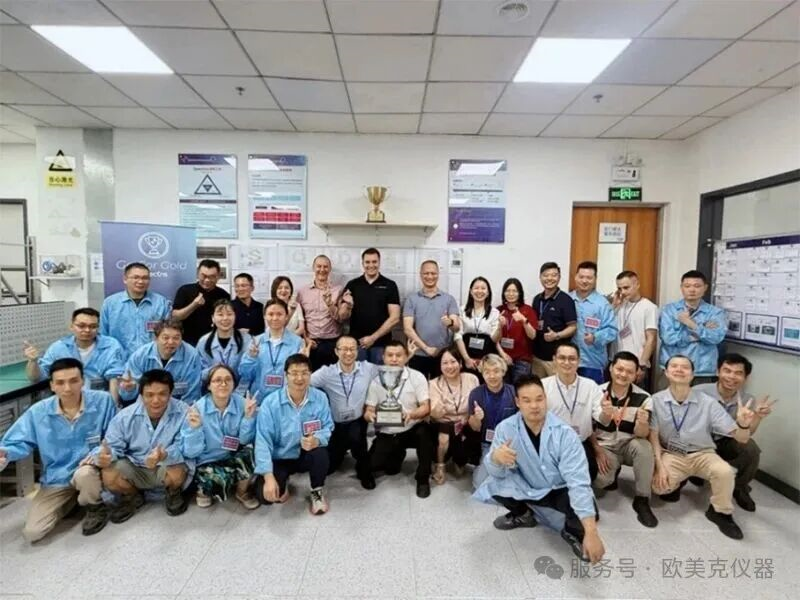 重磅喜讯！OMEC 团队成功通过SBS金牌 Go/No Go 审核，向巅峰再进一步！